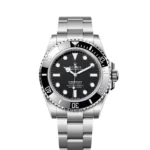Submariner